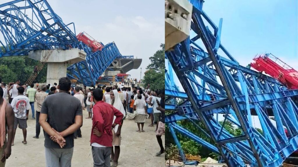बिहार में बड़ा हादसा, निर्माणाधीन पुल का भारी लॉन्चर गिरा, 7 कर्मचारी घायल