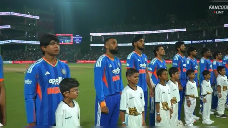 क्रिकेट मैच में पहली बार राष्ट्रगान से पहले बजा 'वंदे मातरम्, इतिहास में पहली बार दिखा ऐसा नजारा देख दर्शक हैरान