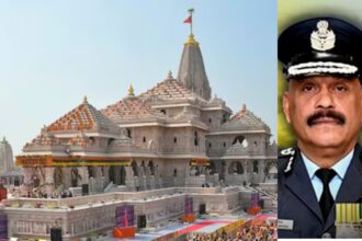 Jitendra Mishra new CEO of the Ram Mandir Trust