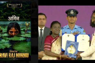 Santali Film AGEN