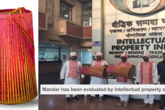 मांदर को मिला जीआई टैग , गुमला की पहल पर दुनिया में दर्ज हुई झारखंड के पारंपरिक वाद्य को वैश्यिक पहचान