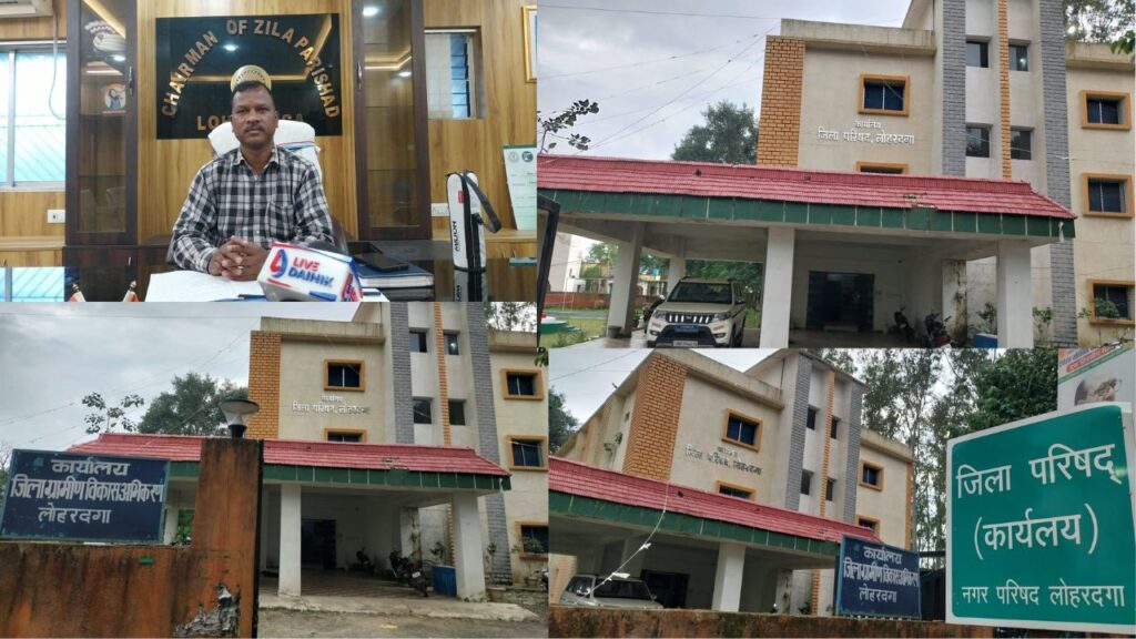 लोहरदगा में 4 अभियंताओं की प्रतिनियुक्ति समाप्त, मूल कार्यालय में योगदान का निर्देश, जिला परिषद व आईटीडीए समेत अन्य विभागों से वापस बुलाए गए अभियंता