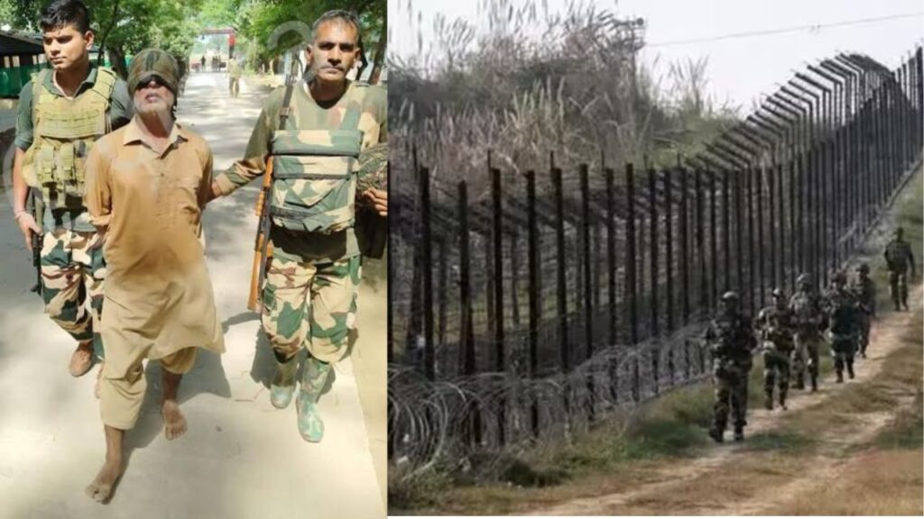 भारत-पाकिस्तान बॉर्डर के पास बिहार के तारा चंद को पकड़ा गया, फोन में निकले पाकिस्तानी नंबर