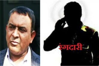 धनबाद CO रामप्रवेश से मांगी एक करोड़ की रंगदारी, जान से मारने की दी धमकी
