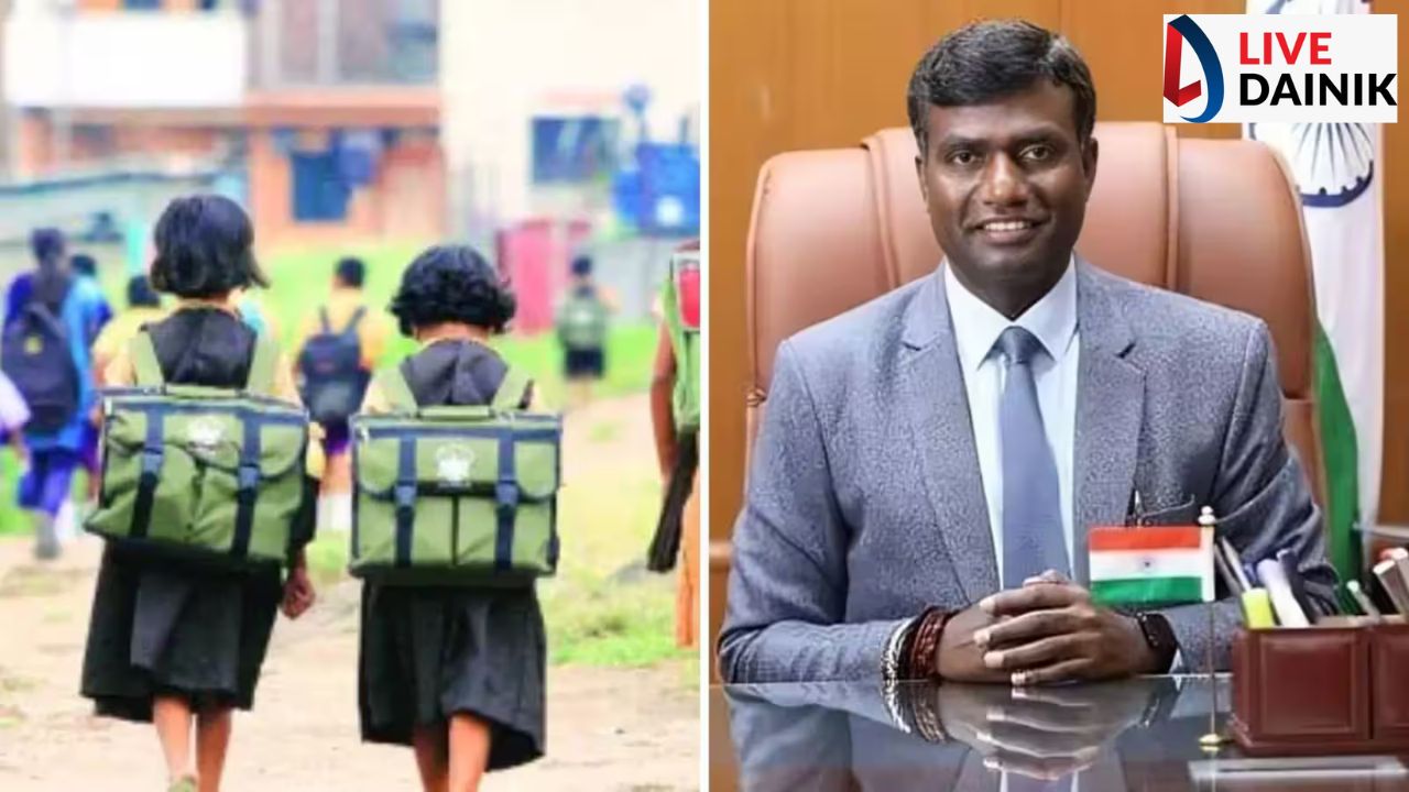 रांची में शनिवार को बंद रहेंगे स्कूल, भारी बारिश को लेकर उपायुक्त मंजूनाथ भजन्त्री ने जारी किया आदेश