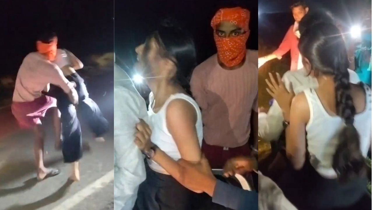 जमुई में युवक के साथ पकड़ी गई युवती के साथ सरेआम बदसलूकी, उठाकर जंगल में ले जाने का प्रयास, वीडियो सोशल मीडिया पर वायरल
