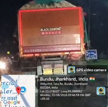 रांची के बुंडू में रात के अंधेरे पर बालू उठाव का आरोप, NGT की रोक के बाद भी हो रहा खेल! AJSU नेता ने लिखी चिट्ठी