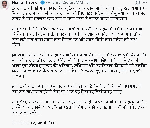 WhatsApp Image 2026 09 06 at 8.19.37 AM