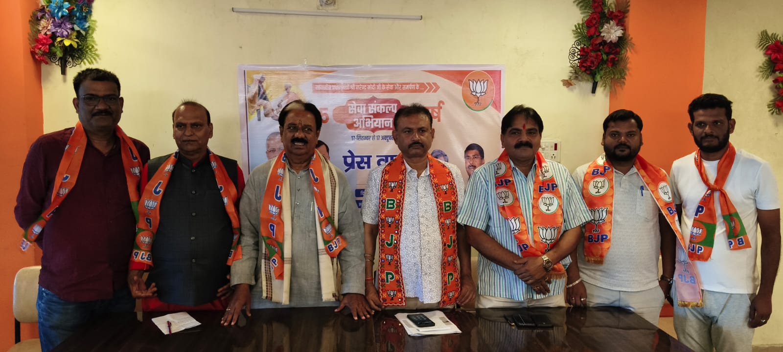 प्रधानमंत्री नरेंद्र मोदी के जन्मदिन को सेवा सप्ताह के रूप में मनाया जाएगा, लोहरदगा में प्रेस कांफ्रेंस कर बीजेपी ने कार्यक्रम की दी जानकारी