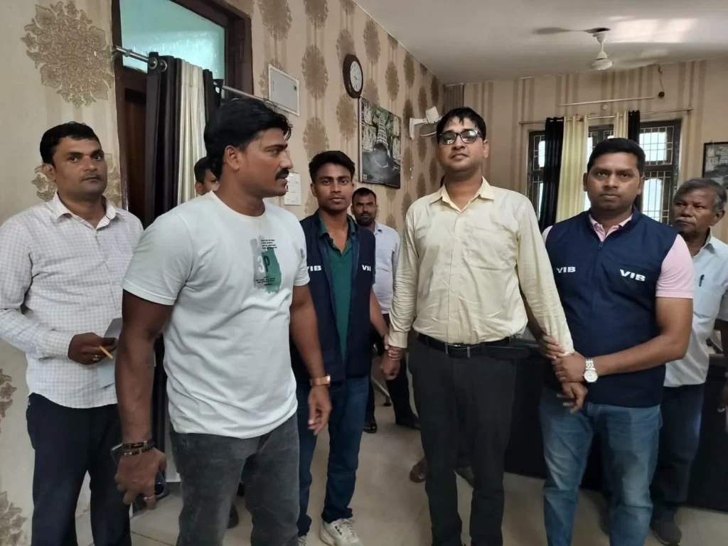 जहानाबाद में 20 हजार घूस लेते निगरानी ने JE को किया गिरफ्तार, होटल में रंगे हाथों दबोचा