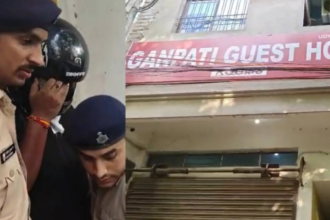 पटना के गणपति गेस्ट हाउस में चल रहा था सैक्स रैकेट, पुलिस ने की छापेमारी तो रंगे हाथ पकड़े गए