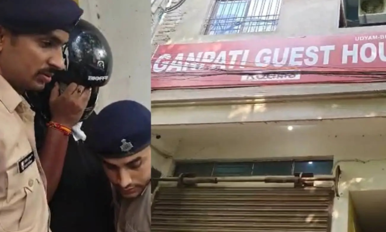 पटना के गणपति गेस्ट हाउस में चल रहा था सैक्स रैकेट, पुलिस ने की छापेमारी तो रंगे हाथ पकड़े गए