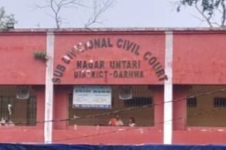 गढ़वा के नगर ऊंटारी सिविल कोर्ट परिसर से कैदी फरार, पुलिस सुरक्षा पर उठे सवाल