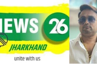 न्यूज-26 के दफ्तर पर पुलिस की दबिश, जमशेदपुर के निखार सबलोक हत्याकांड से जुड़े हैं तार