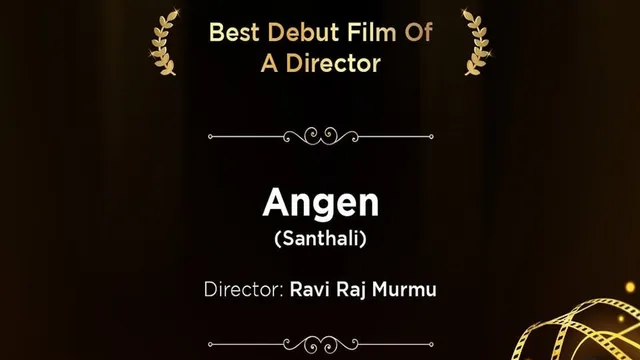 संताली फिल्म AGEN के लिए डायरेक्टर रवि राज मुर्मू को राष्ट्रीय फिल्म पुरस्कार, राष्ट्रपति द्रौपदी मुर्मू ने किया सम्मानित 1 ravi raj murmu 1784434045884 v