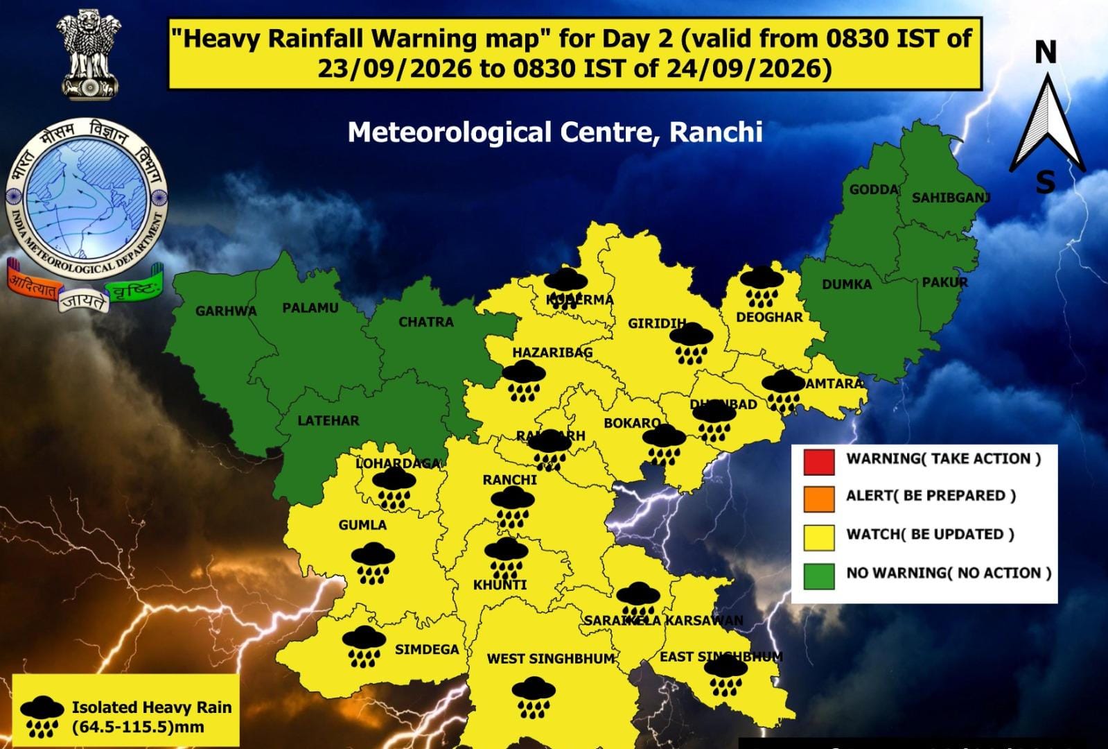 weather 23092026070942 2309f 1790127582 859