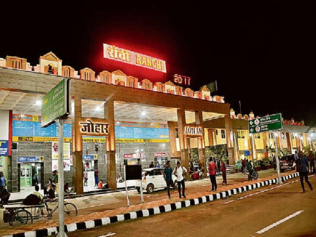 रांची रेलवे स्टेशन पर RPF जवानों और ट्रांसजेंडर्स के बीच भिड़त, पथराव में दो जवान घायल; एक हिरासत में
