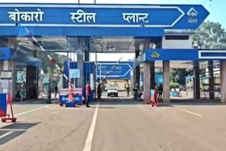 बोकारो स्टील प्लांट के सभी गेट बंद करने का आह्वान, प्रशासन ने दी सख्त चेतावनी, विस्थापित अप्रेंटिस संघ को जयराम महतो ने दिया समर्थन