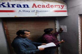 रांची में 10 कोचिंग और हॉस्टल पर नगर निगम का शिकंजा, 24 घंटे में सील करने का निर्देश