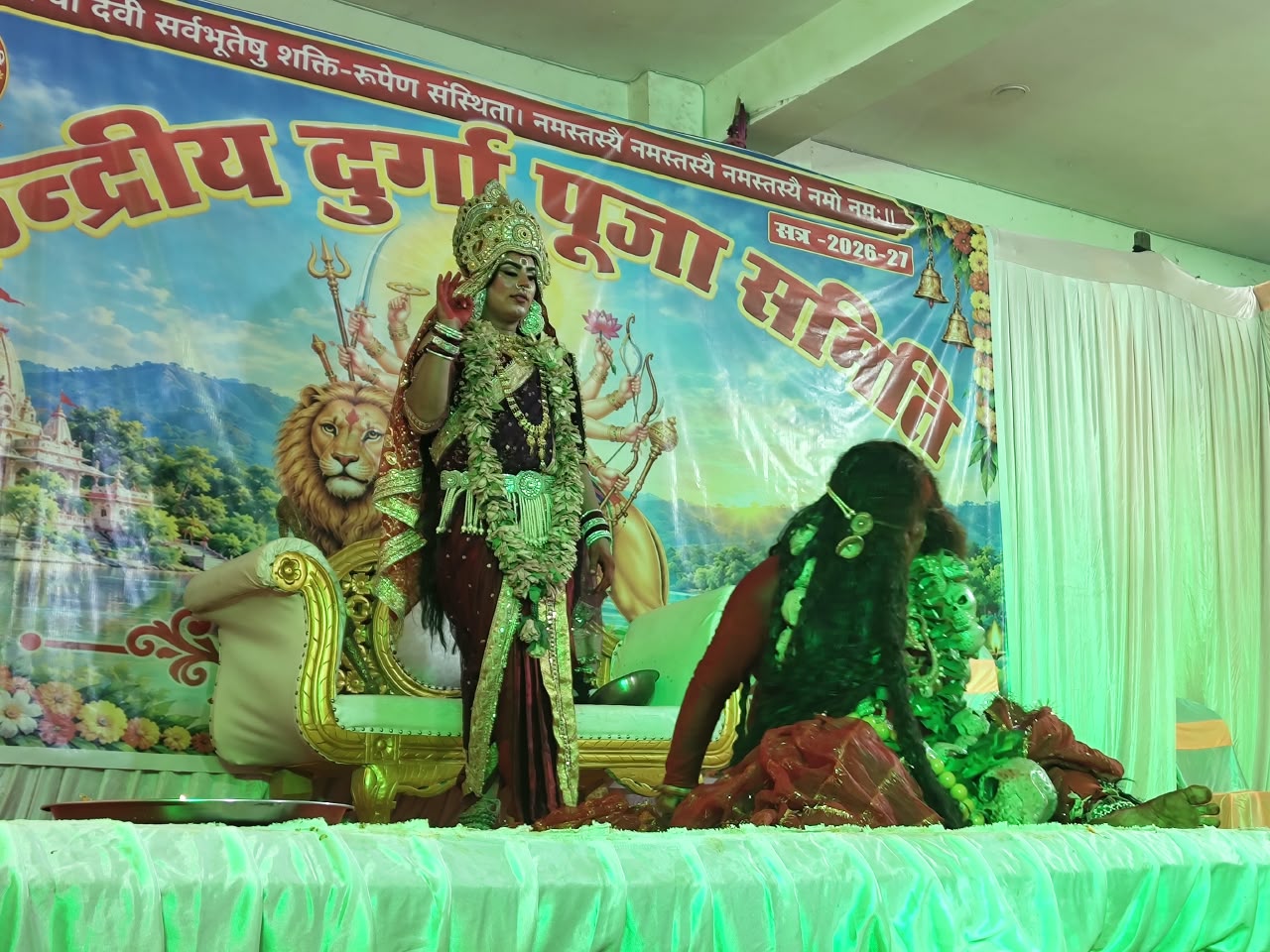 लोहरदगा की रामलीला में उमड़ा आस्था का सैलाब, संजय सेठ बोले- त्याग, मर्यादा और कर्तव्य का संदेश देता है प्रभु श्रीराम का जीवन 7 8 1
