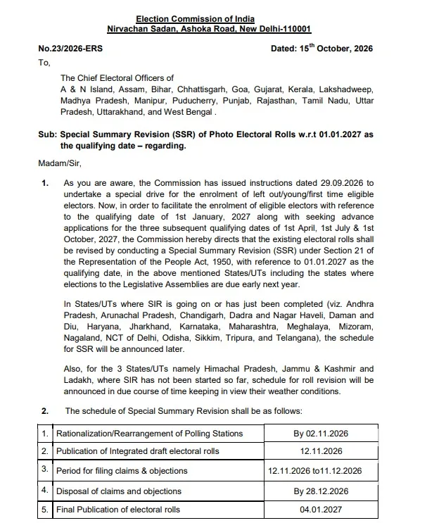 ECI new order 1792072828612
