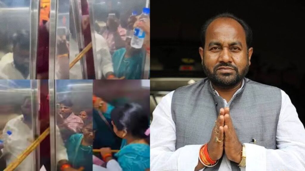 झारखंड भवन में पलामू के पूर्व सांसद घूरन राम का परिवार लिफ्ट में फंसा, छह सदस्य बेहोश