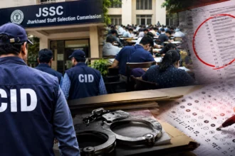 JSSC CGL exam में गड़बड़ी को लेकर खुलासा: ICN के संचालक मिथिलेश सिंह ने होने वाले दामाद को तोहफे में दिया लीक पेपर