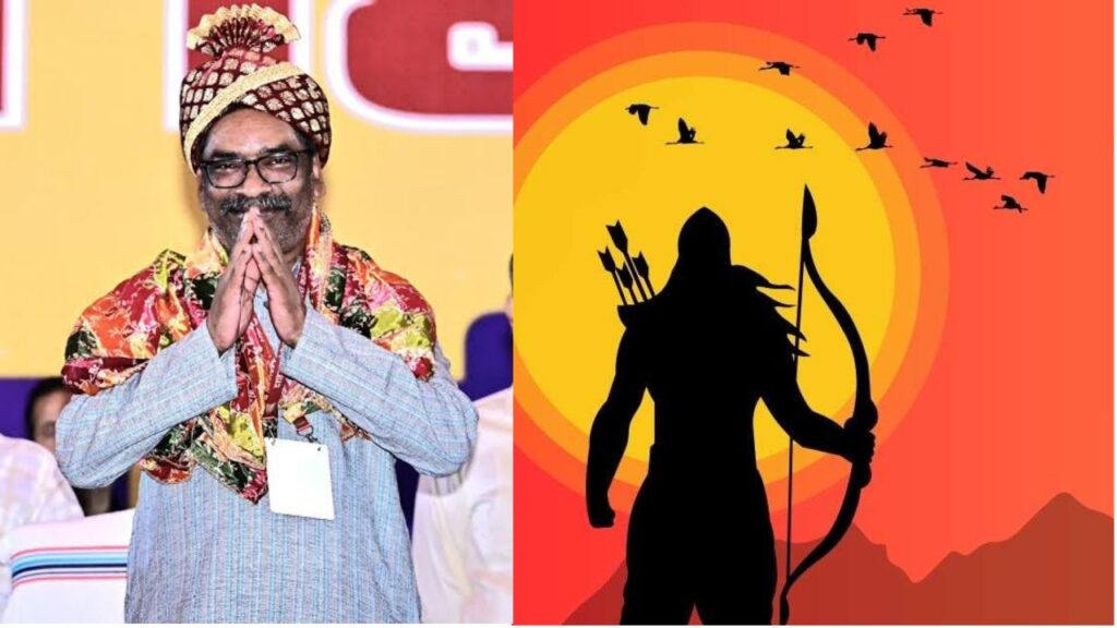 मुख्यमंत्री हेमंत सोरेन ने दी विजयादशमी की शुभकामनाएं, रांची के मोरहाबादी मैदान में होगा 70 फीट के रावण का दहन