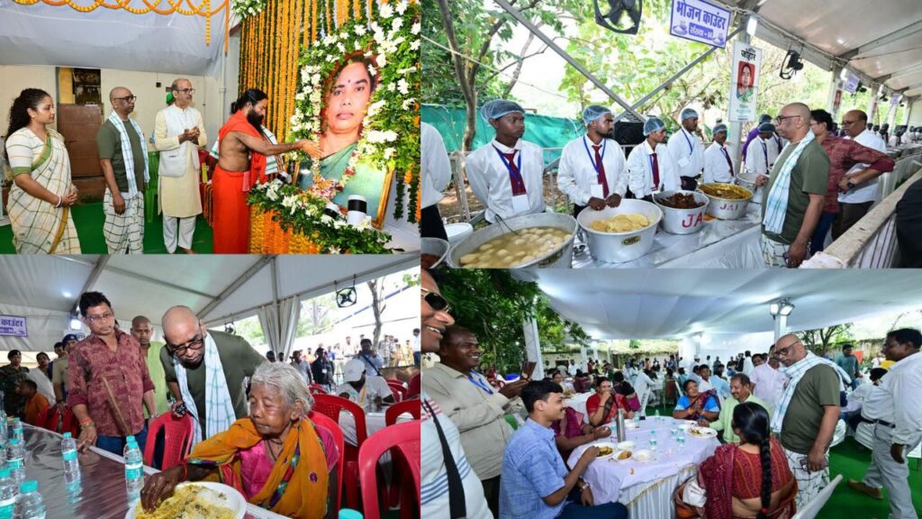 दिवंगत रूपी सोरेन के संस्कार भोज में उमड़ी भीड़, मुख्यमंत्री हेमंत सोरेन ने खुद संभाला मोर्चा, बाबा रामदेव श्रद्धांजलि देने पहुंचे नेमरा