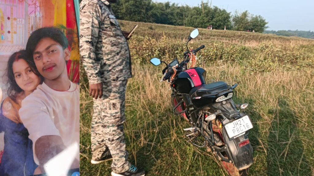 जामताड़ा में विद्यासागर-मदनकट्टा के बीच रेलवे ट्रैक पर मिला प्रेमी युगल के शव, दोनों के बीच लंबे समय से चल रहा था प्रेम प्रसंग