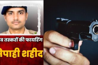 नालंदा में शराब लदी पिकअप का पीछा कर रही उत्पाद टीम पर फायरिंग, गोली लगने से सिपाही शहीद