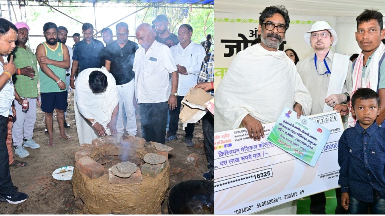 मुख्यमंत्री हेमंत सोरेन ने मां के श्राद्धकर्म को लेकर चूल्हा पूजा कर भोजन बनाने की शुरूआत की, 6 साल के अनूप बेसरा को उपचार के लिए दिया 10 लाख का अनुदान