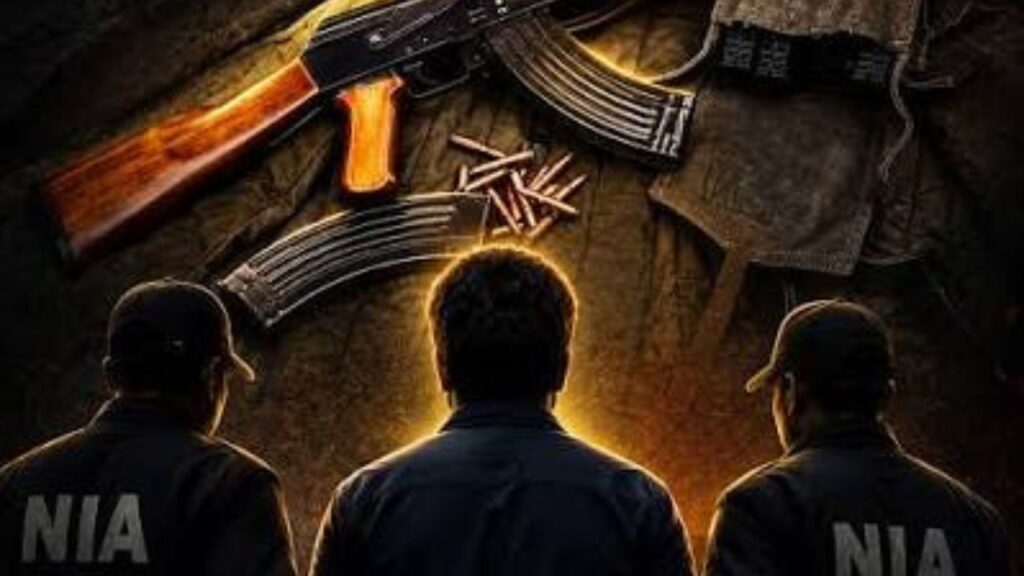 मुजफ्फरपुर के AK-47 राइफल तस्करी मामले में फरार आरोपी गिरफ्तार, NIA संदीप सिन्हा को किया अरेस्ट