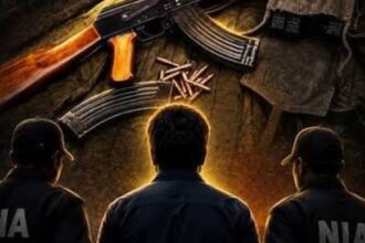 मुजफ्फरपुर के AK-47 राइफल तस्करी मामले में फरार आरोपी गिरफ्तार, NIA संदीप सिन्हा को किया अरेस्ट