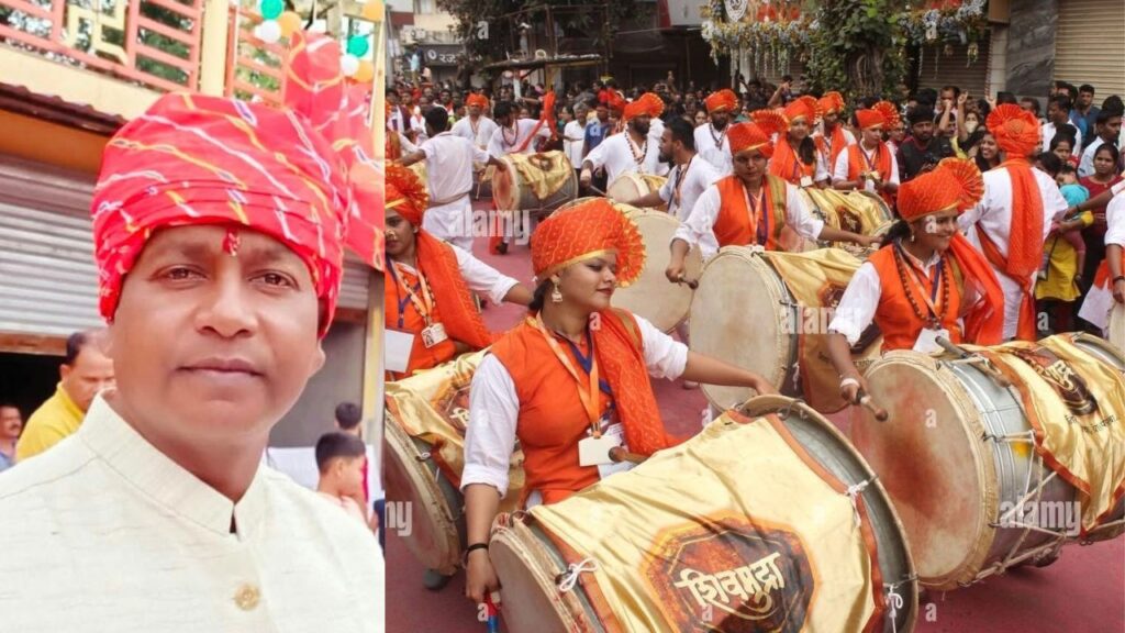 लोहरदगा में 11 अक्टूबर को भव्य कलश यात्रा में पहली बार गूंजेगा महाराष्ट्र का पुणेरी ढोल-ताशा, मां दुर्गा के नौ स्वरूपों की झांकी रहेगी आकर्षण का केंद्र