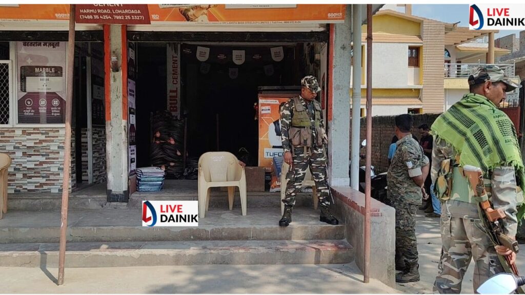 लोहरदगा में सीमेंट व्यवसायी को लेवी के लिए धमकी, दुकान में चलाई गोली
