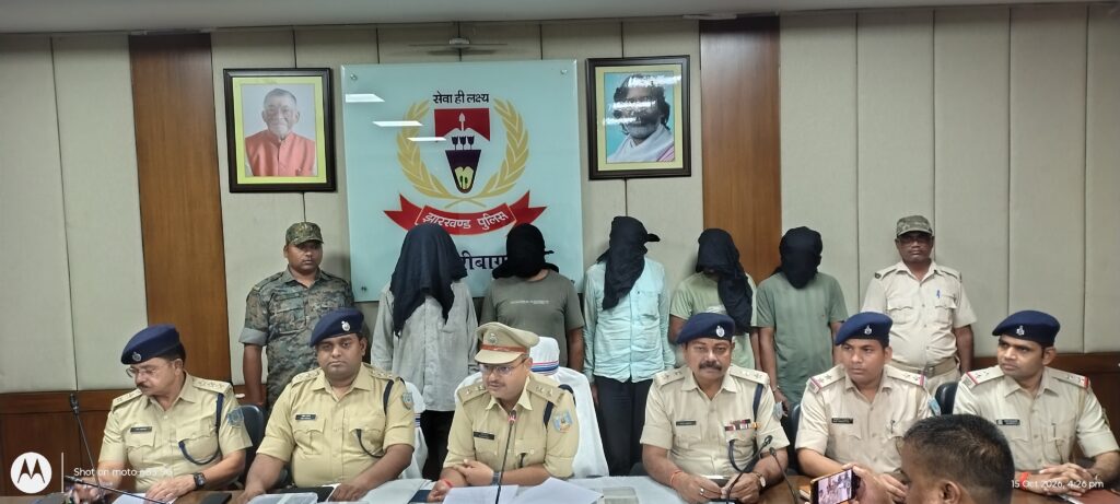 हजारीबाग के चौपारण में वैष्णवी ज्वेलर्स में हुई डकैती का खुलासा, मुख्य सरगना समेत पांच गिरफ्तार