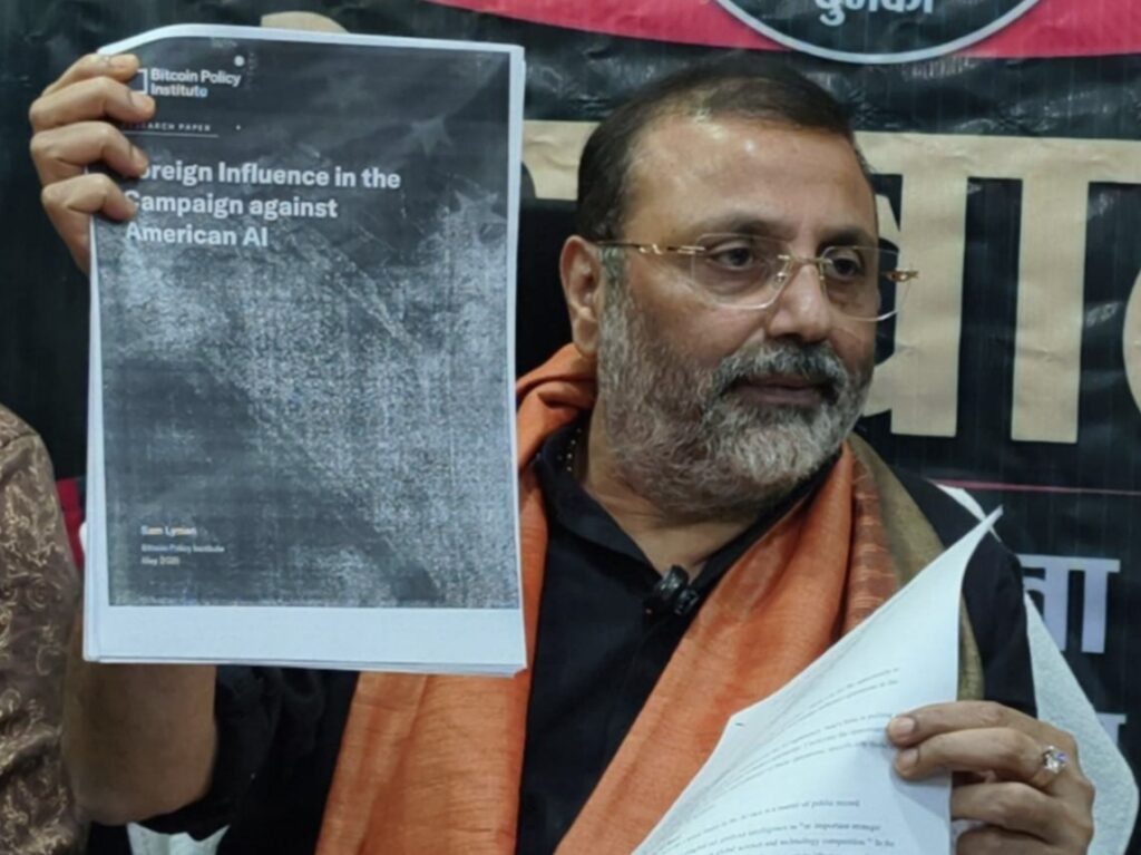 निशिकांत दुबे ने राहुल गांधी के विदेश यात्राओं पर उठाए सवाल, विदेशी ताकतों से मिलकर कांग्रेस पर सत्ता परिवर्तन करने की साजिश का आरोप