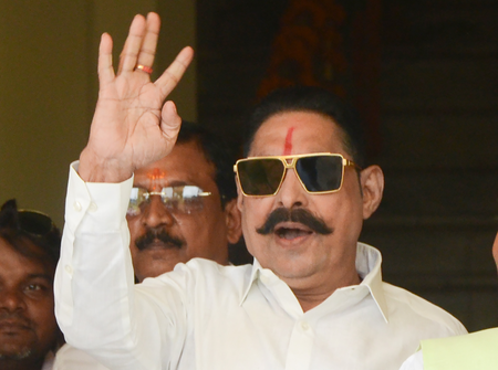 Anant Singh and Neelam Devi have been expelled from the JDU
