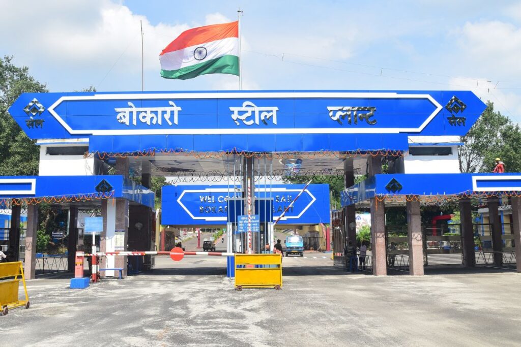 बोकारो स्टील प्लांट 9 दिन के हाई-वोल्टेज ड्रामे के बाद खुला, झारखंड हाई कोर्ट ने कहा- स्थिति बिगड़ने का इंतजार न करे प्रशासन