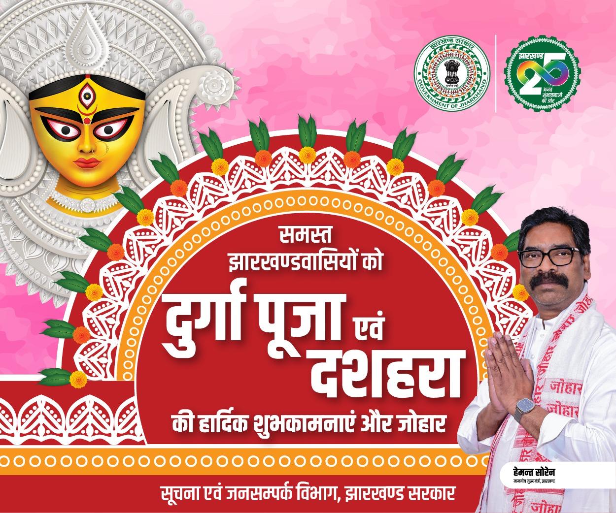 cm add news