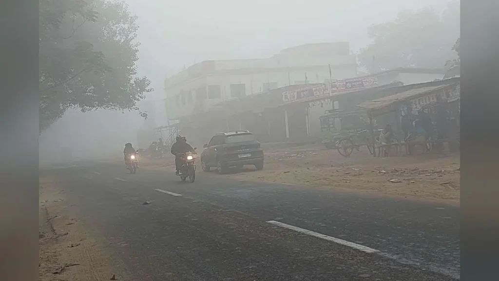 झारखंड में पारा लुढ़का, हल्की धुंध के साथ गुलाबी ठंड का एहसास, दीपावली-छठ तक जानिये कैसा रहेगा मौसम