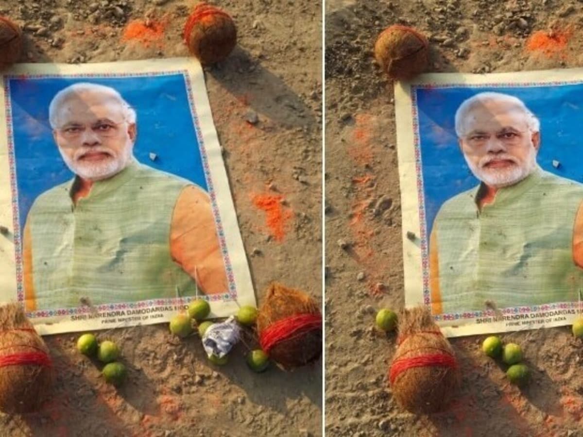 PM मोदी पर जादू-टोना? श्मशान के पास मिली फोटो, रखे थे सुई चुभे नींबू और सिंदूर, FIR दर्ज