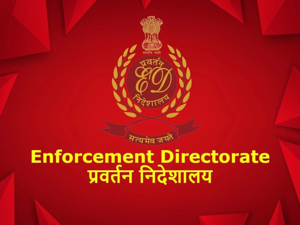 बांग्लादेशी लड़कियों से देह व्यापार करा संपत्ति बनाई, ईडी ने 3.60 करोड़ की प्रॉपर्टी अटैच की