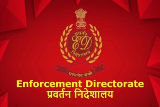 बांग्लादेशी लड़कियों से देह व्यापार करा संपत्ति बनाई, ईडी ने 3.60 करोड़ की प्रॉपर्टी अटैच की