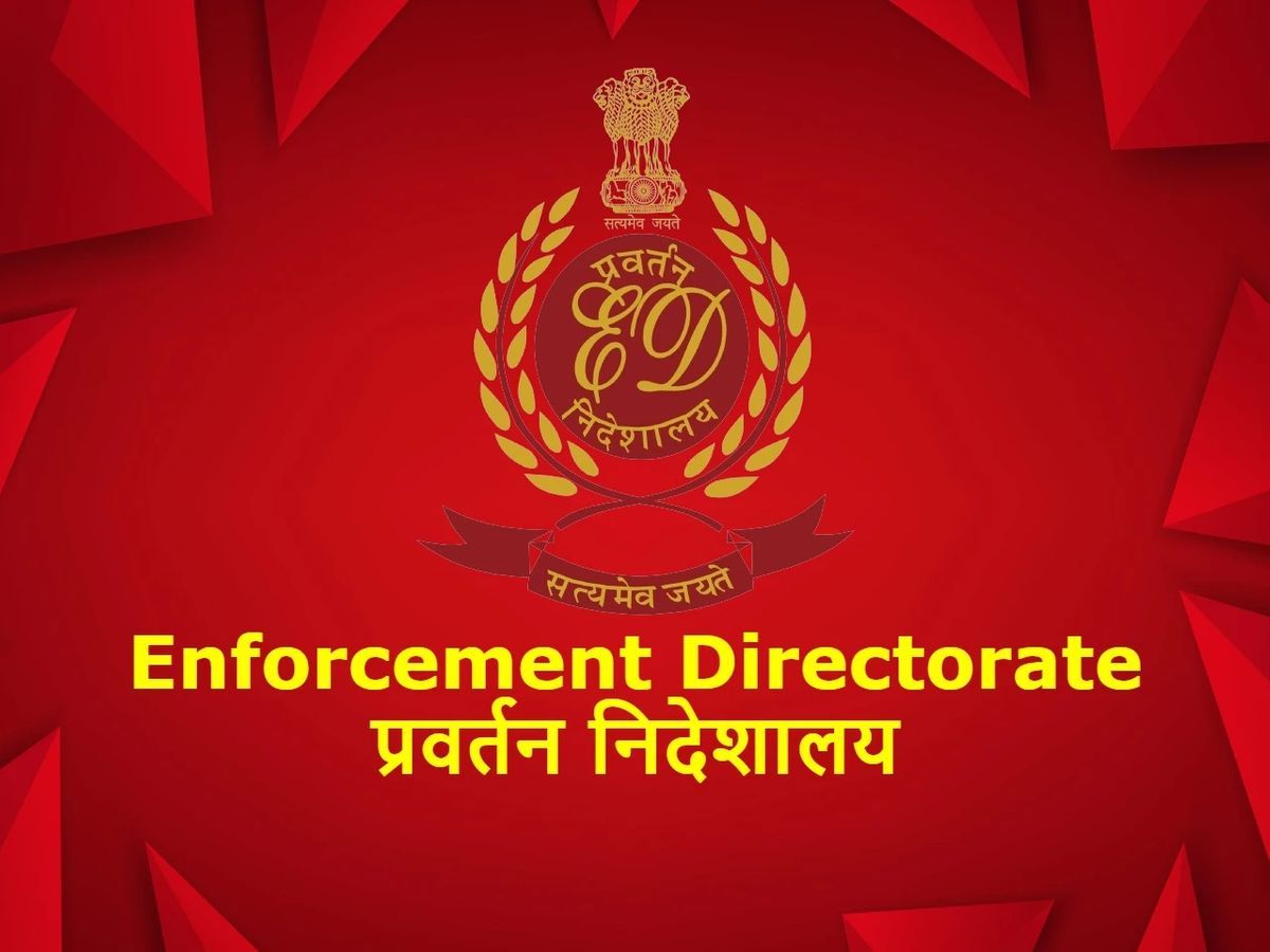 बांग्लादेशी लड़कियों से देह व्यापार करा संपत्ति बनाई, ईडी ने 3.60 करोड़ की प्रॉपर्टी अटैच की