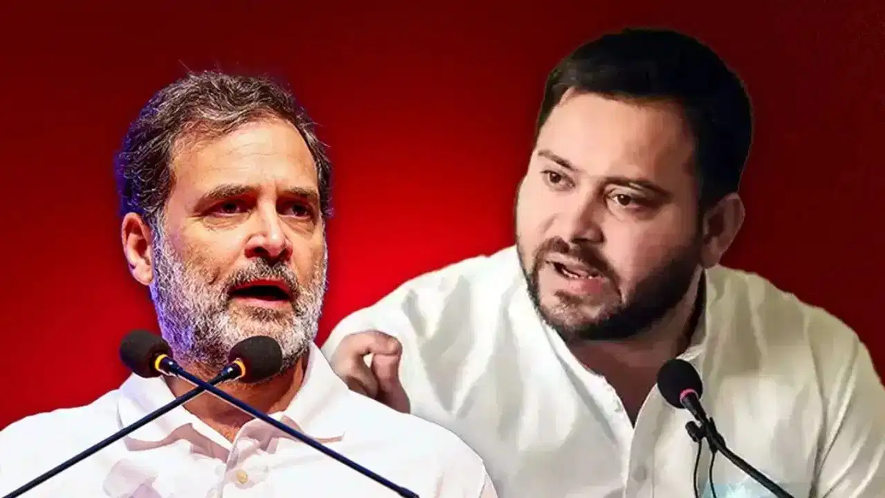 बिहार में विधानपरिषद चुनाव में टूट गया महागठबंधन! 8 में से 4 सीटों पर राजद और कांग्रेस आमने-सामने