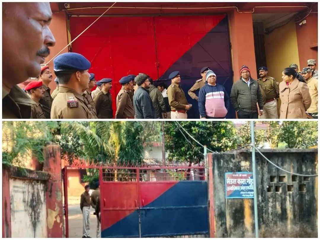 गुमला, गढ़वा और गोड्डा मंडल कारा में छापेमारी, सभी वार्डो में चलाया गया सघन तलाशी अभियान 63 jail