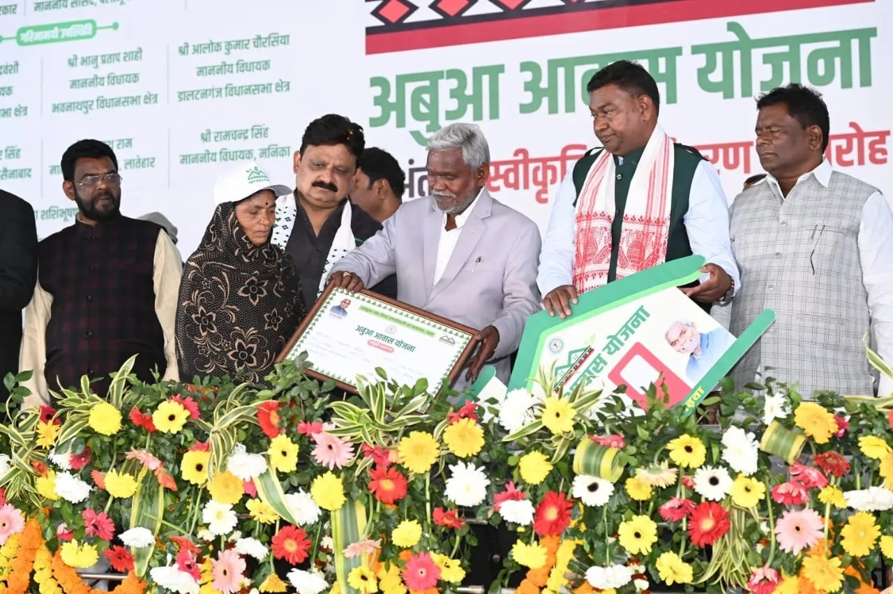 मुख्यमंत्री चंपाई सोरेन ने पलामू में पाइपलाइन सिंचाई योजना का किया शिलान्यास, BJP पर हमला करते हुए कहा-हेमंत को परेशान कर रही है मोदी सरकार 59 palamu cm