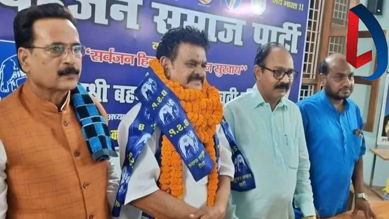 Jharkhand में RJD को एक और झटका, राधाकृष्ण किशोर के बाद कामेश्वर बैठा ने दिया इस्तीफा, बसपा से चुनाव मैदान में उतरेंगे 31 Jharkhand में RJDको एक और झटका, राधाकृष्ण किशोर के बाद कामेश्वर बैठा ने दिया इस्तीफा, बसपा से चुनाव मैदान में उतरेंगे